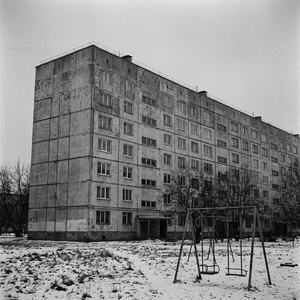 Невидимые границы