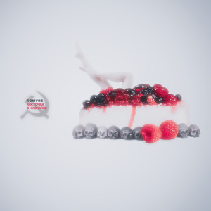 Девочка педагог