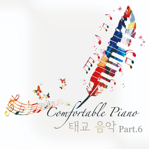 Bach : The Well-Tempered Clavier Book I. Prelude No.1 (바흐 : 평균율 클라비어곡집 1권 전주곡 1번) (태교, 클래식, 피아노, 자장가, 요가, 수면, 명상, 휴식)