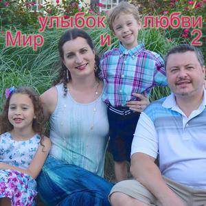 Мастер и маргарита