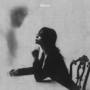 Ещё 5 минут