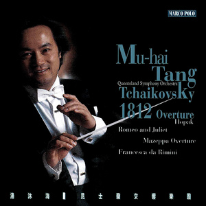 Francesca da Rimini, Op. 32:Symphonie Fantasia : Francesca da Rimini