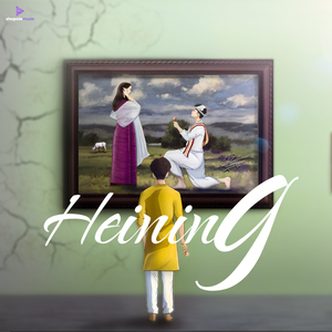 Heining
