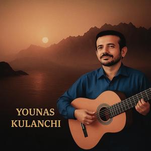 Dilon Gusheet K Aer Bukk/Shahid Qambar Mubarik