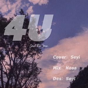 4U（翻自 Vinida (万妮达)）