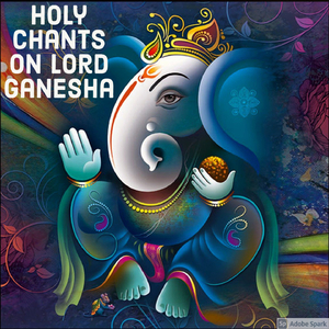 Ganesha Ashtothara Shatanamavalli