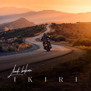 Ruwa (feat. RDJB & Chouchou des iles)