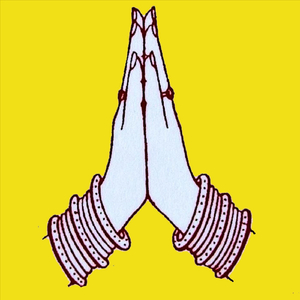 Harivarasanam