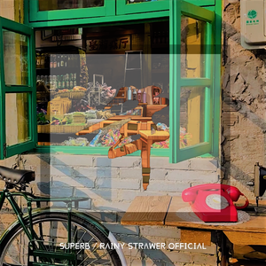 关于年的一首歌