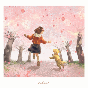 ラストレター (feat. Lem)