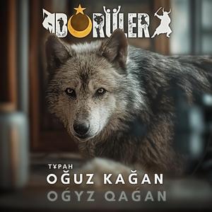 Oğuz Kağan (Оғыз қаған) Dombra