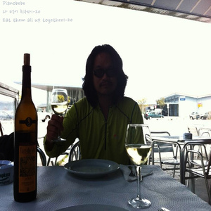 다 먹어 치우자 1-20