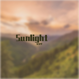 Sunlight (inst)