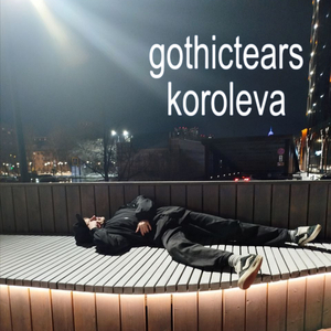 koroleva