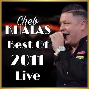 Katrou Lamhayn (Live)