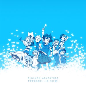 夏の響き～終わらない冒険の旅へ～（镜音リン&蓝姬）