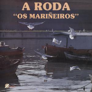 Estreliña Do Luceiro