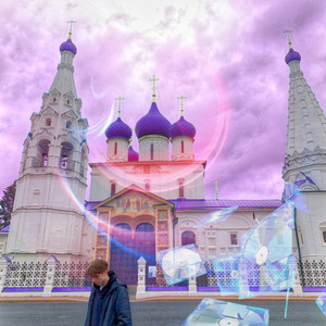 Ярославль