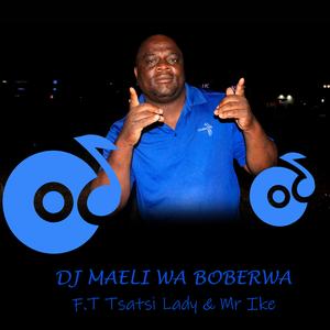 PATELA (feat. MR IKE & TSATSI LADY)
