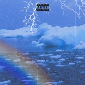 碎（with Lil Pudding&Lil Gungun)