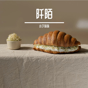 大爱