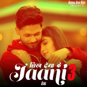 Likh Dega Ke Jaani 3