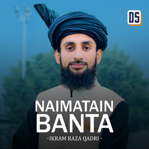 Neematain Bantta