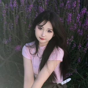 Сүйіп Қалдым Жас Баланы