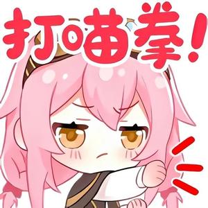 Luvsick | yeat x hyperpop type beat