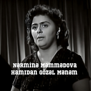 Hamıdan Gözəl Mənəm