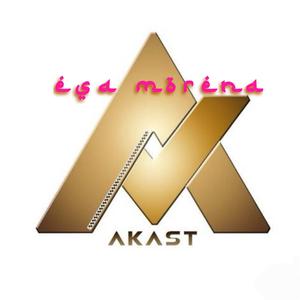 Esa Morena (feat. Adrian Crush)