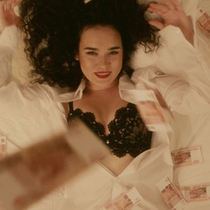 МаниФест (feat. Сергей Шнуров)