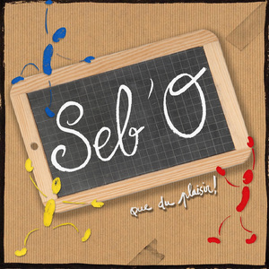 Doudou (Instrumental)