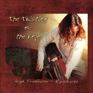 Long Dance from Sollerön