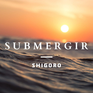 Submergir