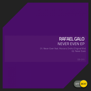 Never Even (Instrumental Mix)