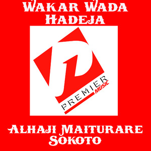 Makar Mati Badiya