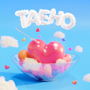 콕 집어서 말해