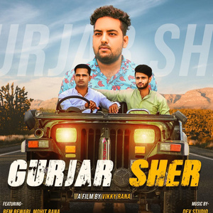 Gurjar Sher