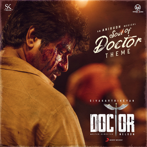 Soul of Doctor (Theme) (From "Doctor")