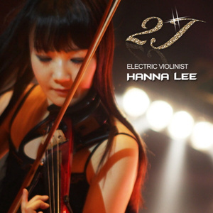 Canon (인애하신 구세주여)