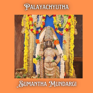 Palayachyutha
