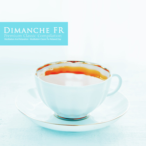 Handel: Organ Concerto No.4 In F Major Op.4-4 HWV.292 - III. Adagio