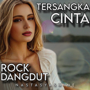 Tersangka Cinta Rock Dangdut