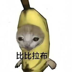 追问缺角的完整