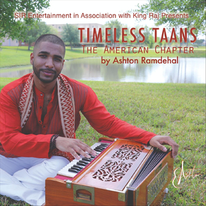 Aaj Sakhi Shyaam Sundar