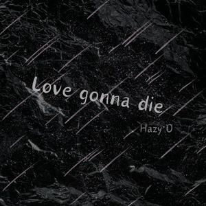 过不去的过去（prod by Yn1Jasper）