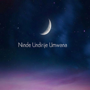 Ninde Undirije Umwana