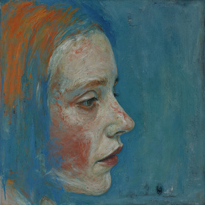 Скажи мне правду