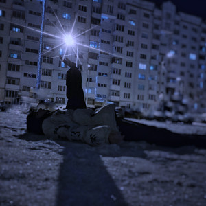 Лови (Prod by noemotions)